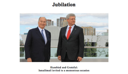 Jubilation - Ismailimail Humbled and Grateful - ebook