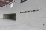 Main entrance to the Ismaili Centre, Toronto.
