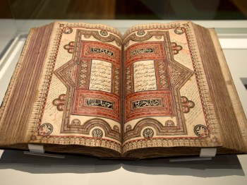 Toronto set to unveil: First Museum of Islamic Culture in North America Toronto set to unveil: First Museum of Islamic Culture in North America