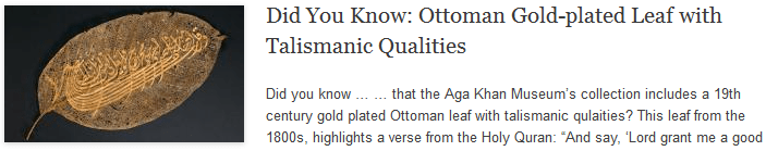 Did You Know: Ottoman Gold-plated Leaf with Talismanic Qualities