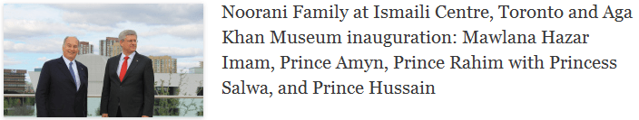 Noorani Family at Ismaili Centre, Toronto and Aga Khan Museum inauguration: Mawlana Hazar Imam, Prince Amyn, Prince Rahim with Princess Salwa, and Prince Hussain