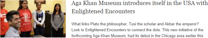Aga Khan Museum introduces itself in the USA with Enlightened Encounters