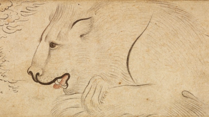 AKM - The Artist’s Signature in Western and Islamic Art