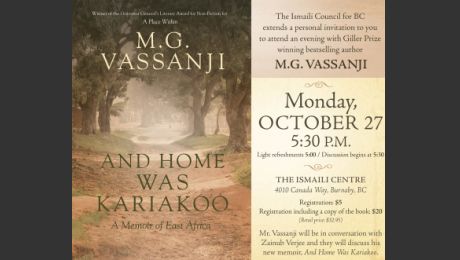 Event October 27 | Ismaili Centre, Burnaby: An evening with Giller Prize winning author M.G. Vassanji