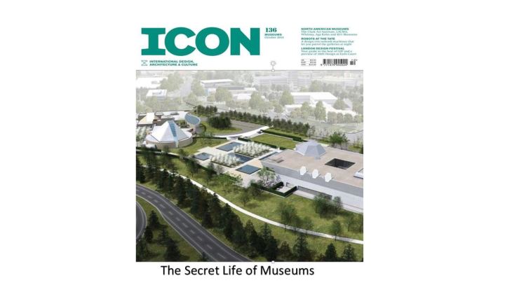 ICON | Aga Khan Museum, Toronto: Act of Faith