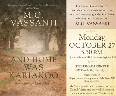 Event October 27 | Ismaili Centre, Burnaby: An evening with Giller Prize winning author M.G. Vassanji
