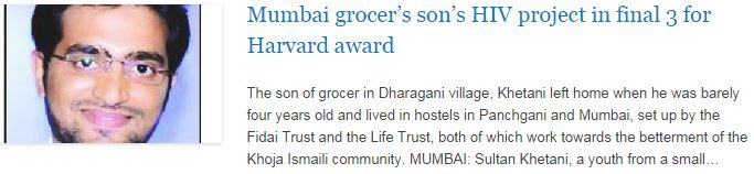 Mumbai grocer’s son’s HIV project in final 3 for Harvard award