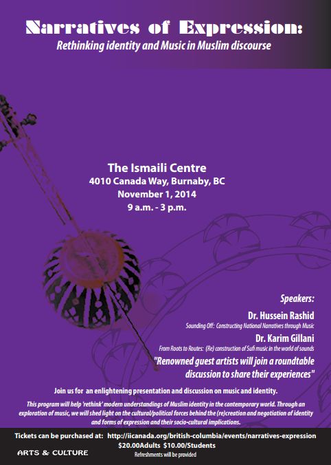 Event - November 1 | Ismaili Centre, Burnaby: Narratives of Expression, with Hussein Rashid & Karim Gillani