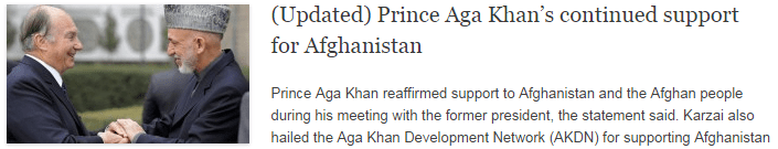 Prince Aga Khan’s continued support for Afghanistan