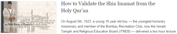 How to Validate the Shia Imamat from the Holy Qur’an How to Validate the Shia Imamat from the Holy Qur’an