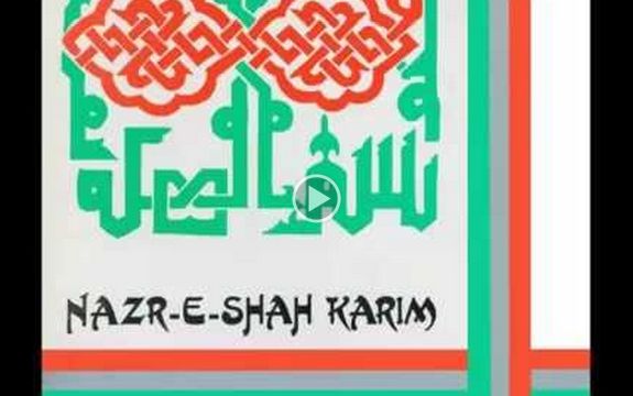 Qawwali by Sabri Brothers in praise of Shah Karim