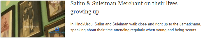 Salim & Suleiman Merchant on their lives growing up