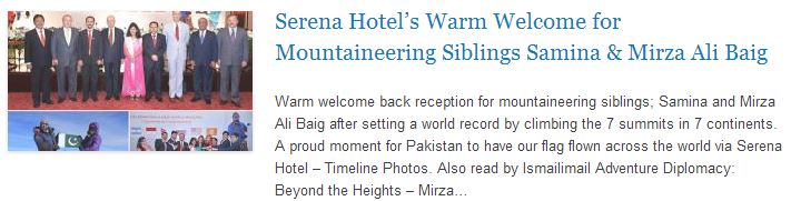Serena Hotel’s Warm Welcome for Mountaineering Siblings Samina & Mirza Ali Baig