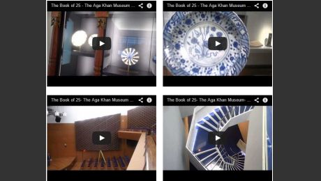 Guided walk-through of Aga Khan Museum with Dr. Ruba Kana'an and Azim Alibhai