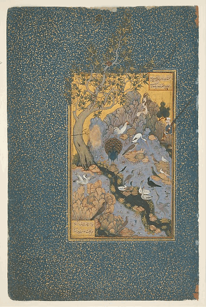 The painting from the manuscript illustrates the beginning of Attar's mystic allegory where the birds begin their pilgrimage in search of the Simurgh. Image: The Metropolitan Museum of Art 