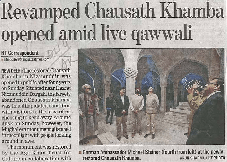 Chausath Khamba tomb reopens after four years of painstaking work