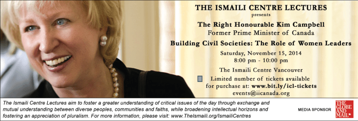 ICLectures - IC-B - Former PM Kim Campbell