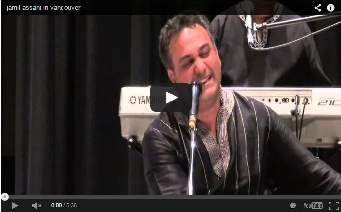 Jamil Assani in Vancouver: Aaj Raaj Mubarak