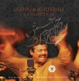 Jashn_e_Khusrau