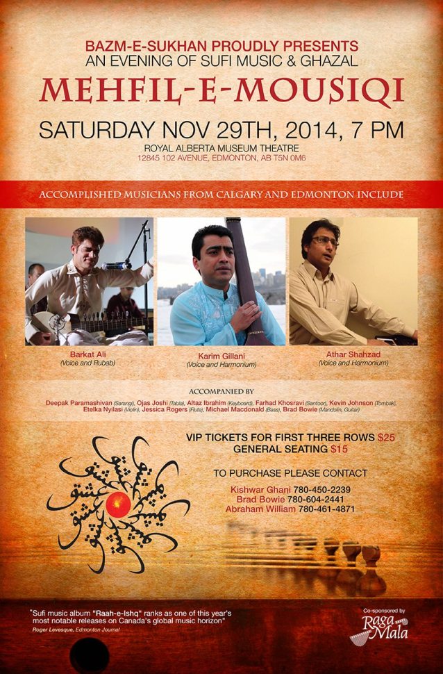 Event - November 29: Royal Alberta Museum | Mehfil-e-Mousiqi with Karim Gillani, Barkat Ali Event - November 29: Royal Alberta Museum | Mehfil-e-Mousiqi with Karim Gillani, Barkat Ali