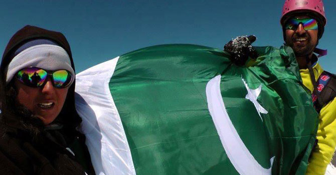 Samina Baig with brother Mirza Ali