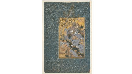 The Conference of the Birds: An epic 4,500 line poem