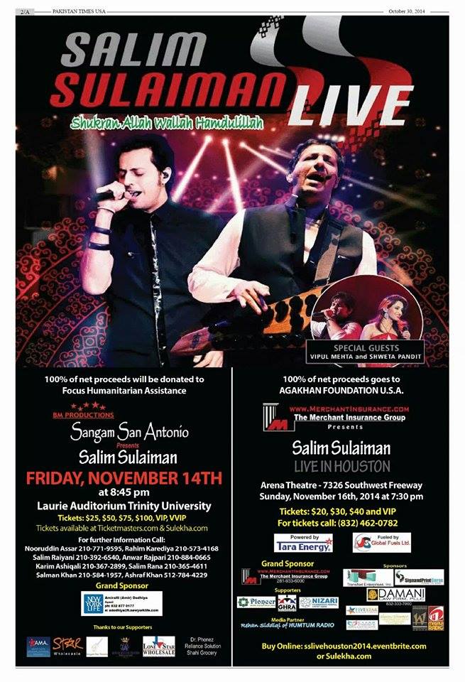 SS - San Antonio and Houston