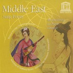Middle East: Sung Poetry - Various Artists UNES08025