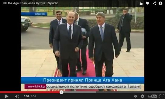 Video (foreign language) His Highness the Aga Khan in Kyrgyzstan