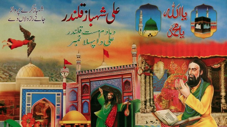 AKM - learn_Saints and Superheroes-800x450