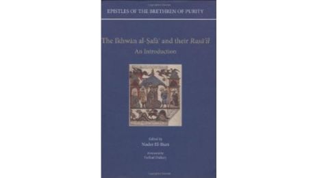 A tenth-century Muslim brotherhood discussed the healing qualities of music
