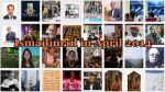 Editors’ Picks of the Year (April 2014): Notable Reads on Ismailimail
