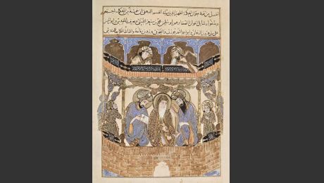 Jesus, Christians and Christianity in the Thought of the Ikhwān al-Ṣafāʾ