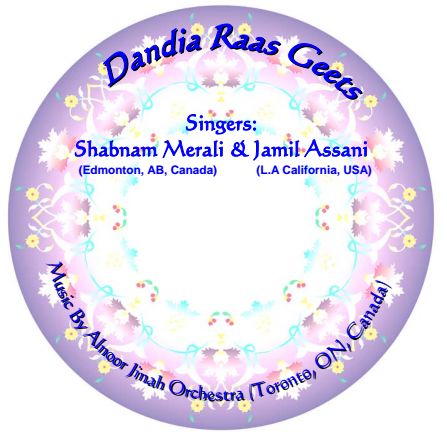 Raas: Jamil Asani & Shabnam Merali [mp3 audio]