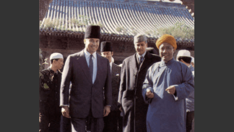 Mawlana Hazar Imam with the Imam of Xian Mosque