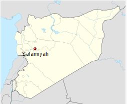 Syria and AKDN sign MoU for executing water project in al-Salamiah