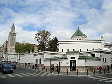 The Great Mosque of Paris (Wikipedia)