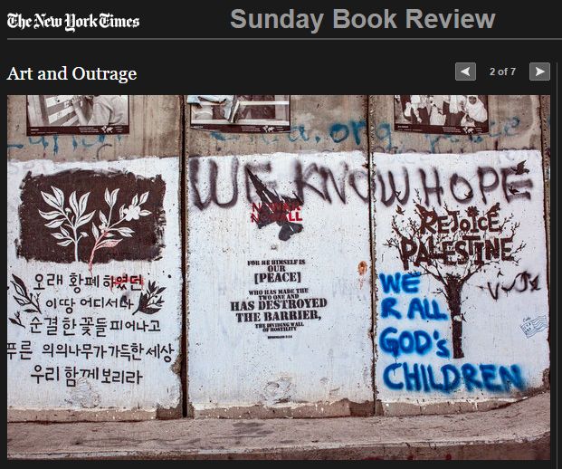Afzal Huda featured in New York Times: Art and Outrage - Slide Show