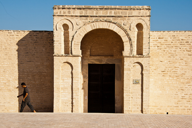 Episode 61: The Fatimids | 15 Minute History