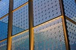 Alana de Haan's Photos: Aga Khan Museum, Toronto