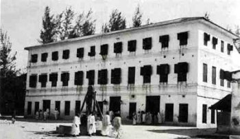 Mwambao Primary School (Old German School), Bagamoyo: One of the first schools in East Africa