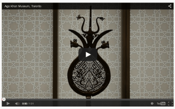 ArmaFilmworks - Aga Khan Museum, Toronto