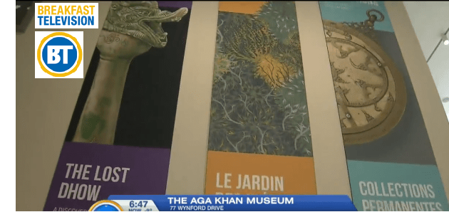 Breakfast Television, Toronto's live coverage of the Aga Khan Museum