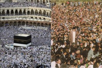 Esoteric Hajj: From the Physical Ka’bah to the Living Imam | Ismaili Gnosis