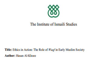 Ethics in Action - Prophet Muhammad and giving of charity, helping the poor and needy