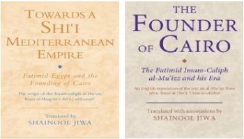 Interview with Dr Shainool Jiwa on The Founder of Cairo - books