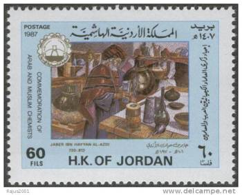 Jabir Bin Hayyan - Geber - Father of Chemistry -  Jordan