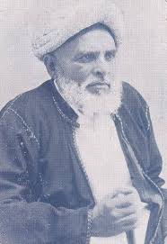 Khoja Allidina Visram