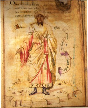The alchemist Jabir ibn Hayyan, from a 15th century European portrait of Geber, Codici Ashburnhamiani 1166 - Wikipedia commons