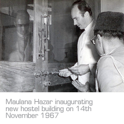 History of Aga Khan Hostel Sidhpur, India